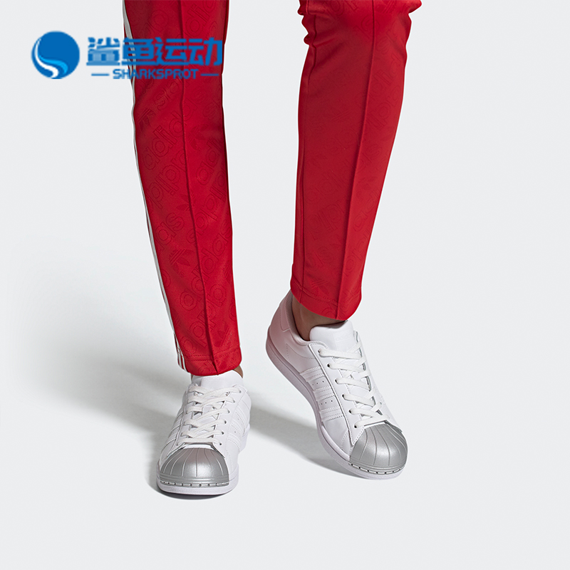 阿迪达斯女子板鞋FX4747