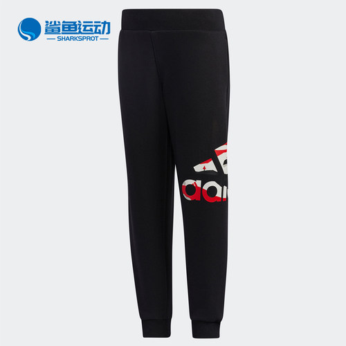 阿迪达斯儿童运动裤子GP0471