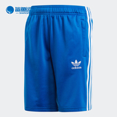 阿迪达斯正品 新款 男女童经典 Adidas 舒适透气运动短裤 CE1079