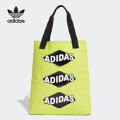 三叶草中性BODEGA Adidas 阿迪达斯正品 SHOPPER1单肩包EI7401