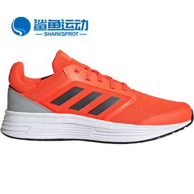 阿迪达斯男子跑步鞋H04595