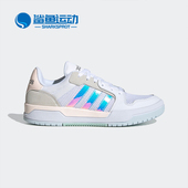 阿迪达斯正品 NEO 新品 Adidas 女子ENTRAP运动休闲鞋 FX3448