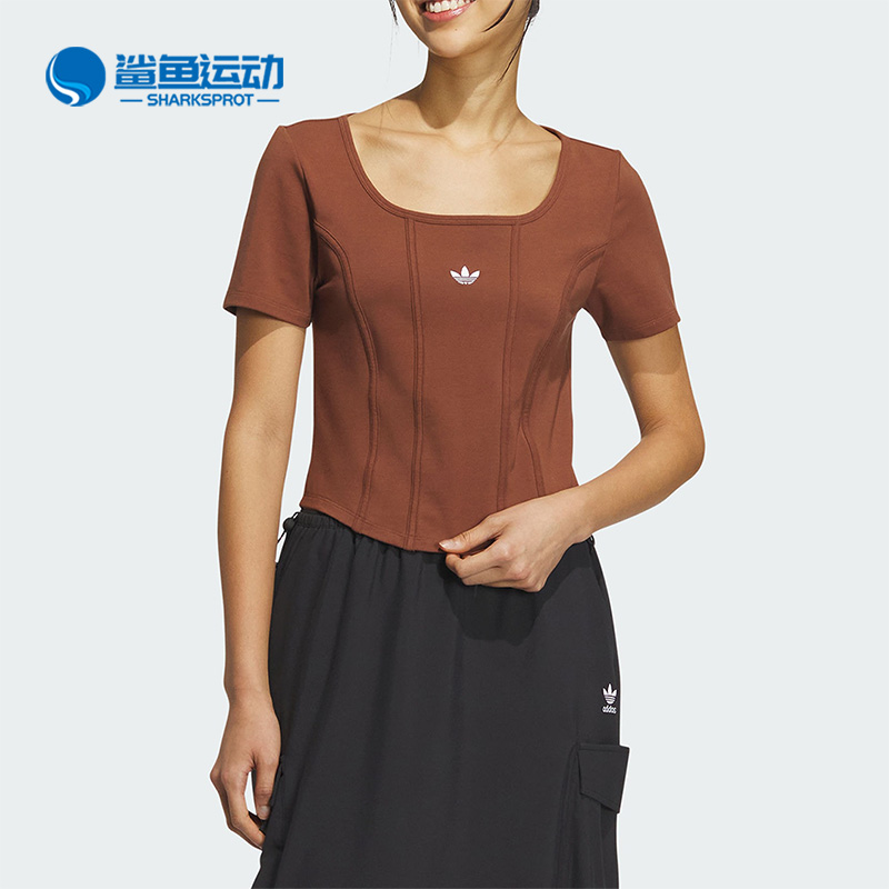 Adidas/阿迪达斯正品CORSET TEE SS女子紧身运动短袖IX1908