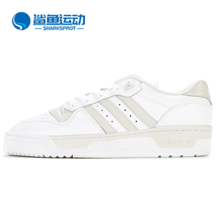 Low运动休闲鞋 三叶草男子Rivalry EE4966 阿迪达斯正品 Adidas