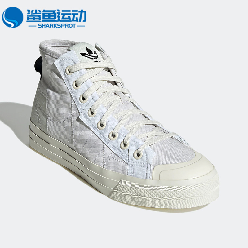 阿迪达斯男女休闲鞋GV7617