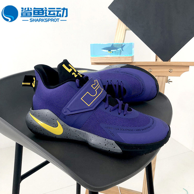 耐克男子运动篮球鞋BQ5436-500