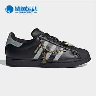 春季 三叶草女子贝壳头休闲鞋 阿迪达斯正品 Adidas GZ8403