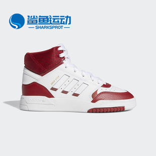 EE8759 三叶草女子新年红高帮运动休闲鞋 阿迪达斯正品 Adidas