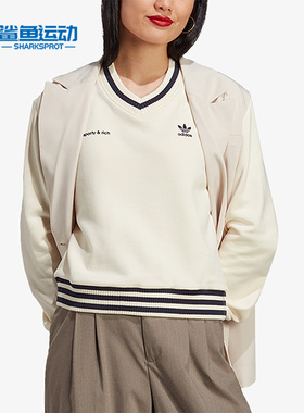 Adidas/阿迪达斯正品三叶草V领女子时尚针织休闲卫衣IN5247