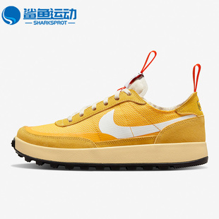 Nike/耐克正品Craft General Purpose男女同款秋运动休闲鞋DA6672