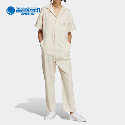 阿迪达斯女士运动套装GM6686