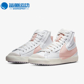 耐克正品 高帮运动休闲板鞋 夏季 Nike 新款 女子时尚 DQ1471 101
