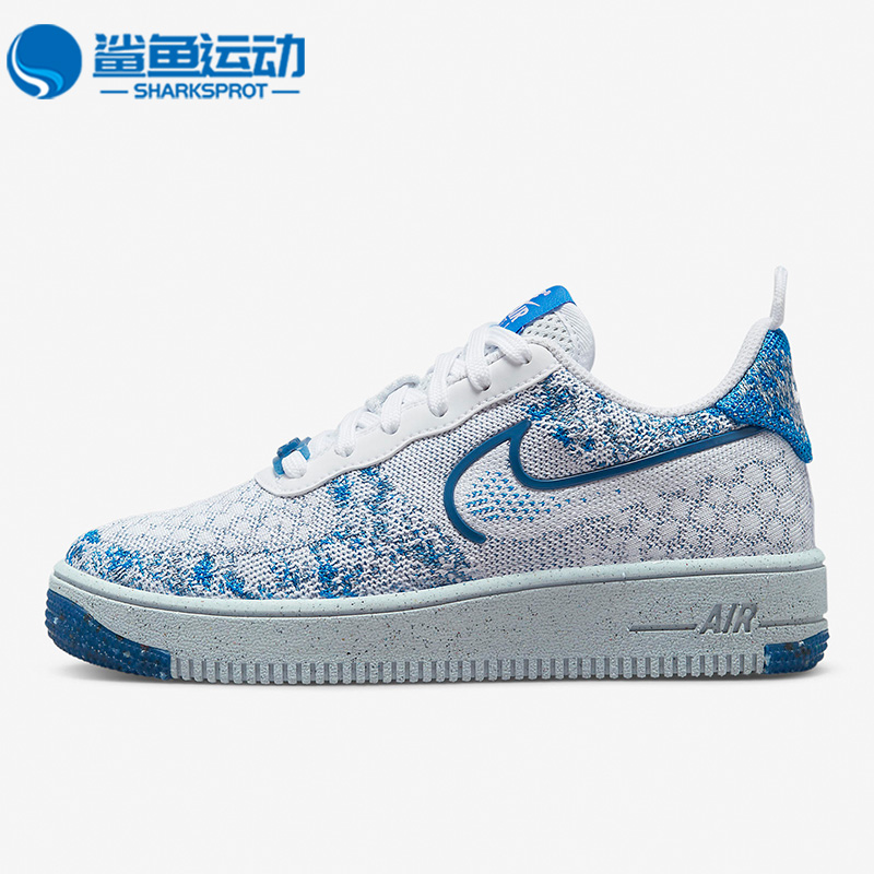 耐克儿童运动鞋DM1060-100