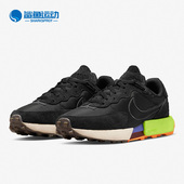 DC3579 Nike 001 WAFFLE 女子华夫运动鞋 耐克正品 FONTANKA