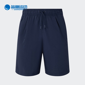 阿迪达斯正品 系带宽松短裤 SHO男士 JC8213 VERBIAGE Adidas