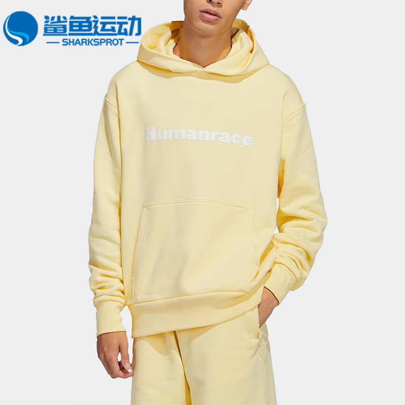 阿迪达斯男女运动卫衣H46993