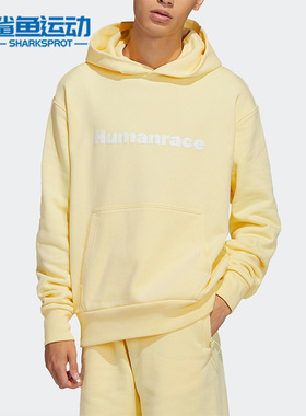 Adidas/阿迪达斯正品三叶草男子时尚休闲简约运动卫衣 H46993