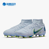 Nike 054 DJ2873 耐克正品 刺客14.5中端MG短钉男子足球运动鞋