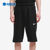 耐克正品 CZ7398 夏季 健身锻炼休闲运动短裤 010 男子新款 Nike