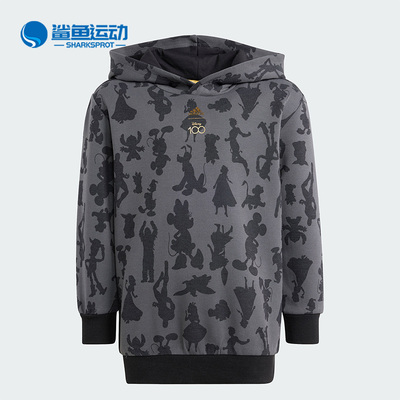 阿迪达斯儿童运动卫衣IJ9058