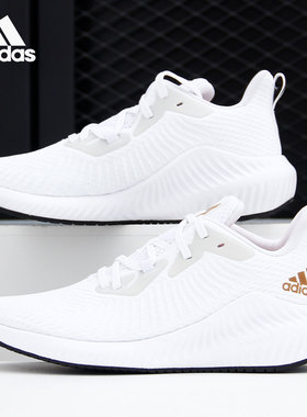 Adidas/阿迪达斯正品 ALPHABOUNCE 男女低帮缓震运动跑步鞋EG1386