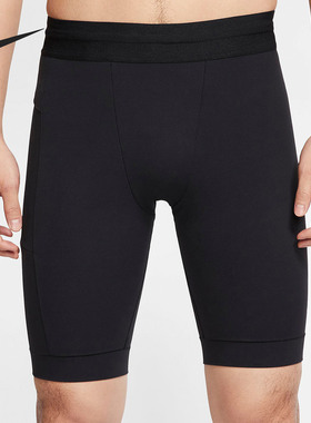 Nike/耐克正品 YOGA DRI-FIT INFINALON 男子瑜伽紧身短裤 CJ8019