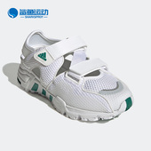 魔术贴透气运动凉鞋 Adidas GZ7199 新款 男女同款 阿迪达斯正品 夏季