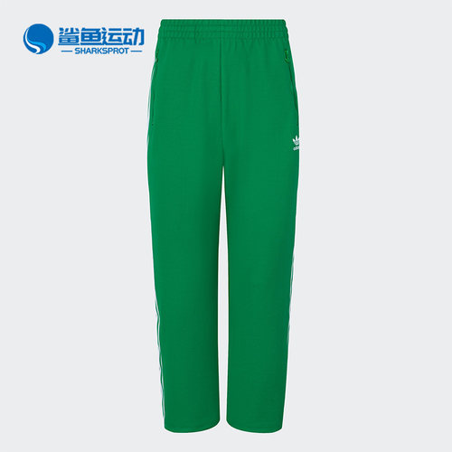 阿迪达斯男女运动长裤IT4481