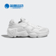 男女经典 阿迪达斯正品 三叶草 运动休闲鞋 Adidas EH2205 FYW