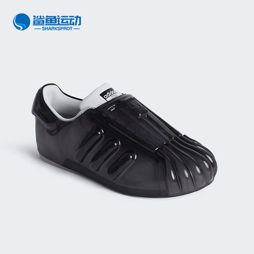 阿迪达斯男女板鞋IH3115