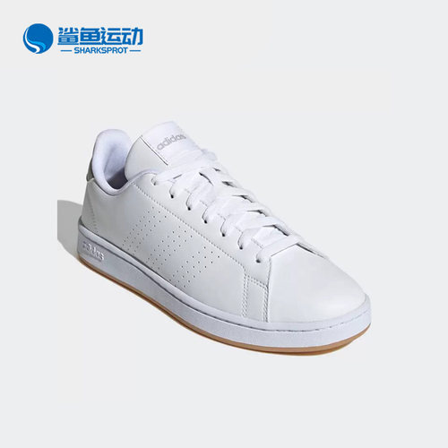 阿迪达斯男女运动板鞋GZ5303