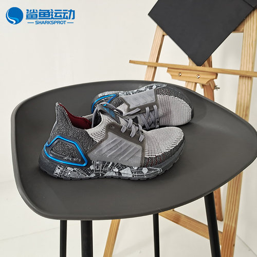 Adidas/阿迪达斯大童减震跑步鞋