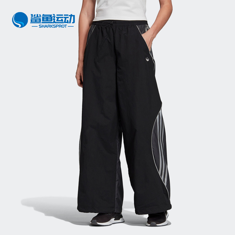 Adidas/阿迪达斯正品新款三叶草 TRACK PANT女子运动裤FM1968-封面