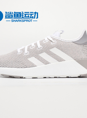 Adidas/阿迪达斯正品秋季新款 NEO 女子休闲运动跑步鞋B96488