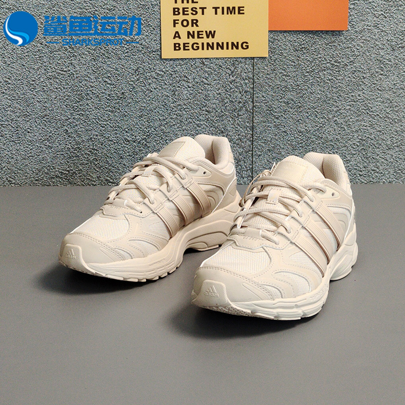 阿迪达斯男女跑步鞋GY6600