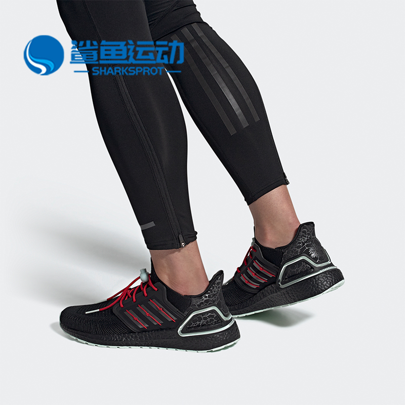 阿迪达斯男女跑步鞋H01422