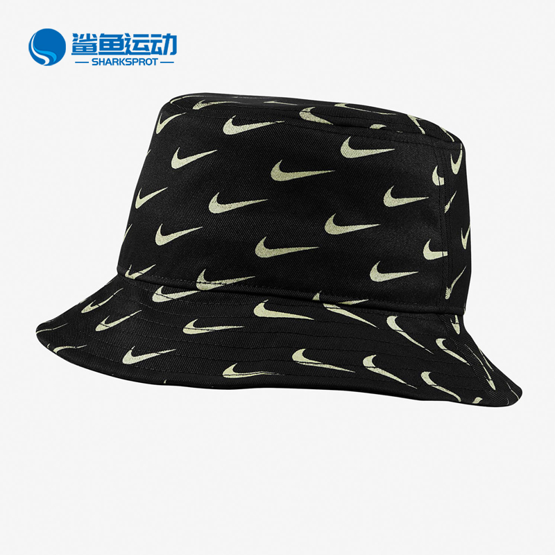 耐克正品运动帽渔夫帽Nike休闲