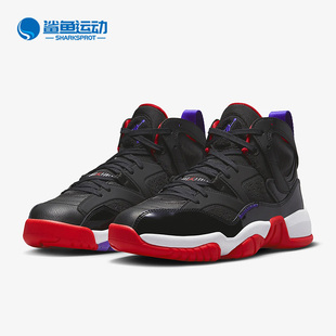 Jumpman 新款 耐克正品 001 Trey女子运动篮球鞋 DR9631 Two Nike