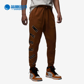 耐克正品 男子运动休闲长裤 JORDAN Nike Flight MVP FQ1869 281