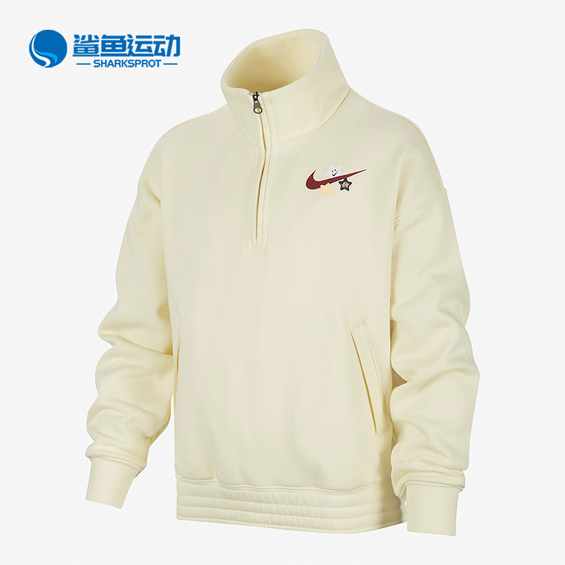 耐克儿童运动卫衣FV8448-113