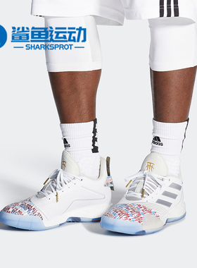Adidas/阿迪达斯正品 TMAC Millennium 男子场上篮球鞋 EF1869