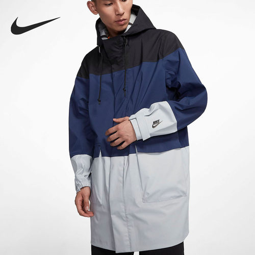 Nike/耐克正品LAB三色拼接中长款连帽运动休闲男子夹克风衣CD6391
