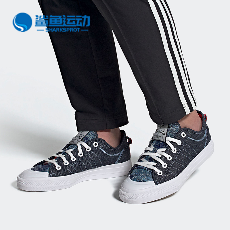 Adidas/阿迪达斯经典运动鞋
