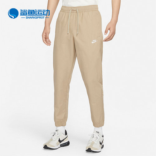 耐克男子运动长裤DD5311-247