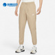 耐克正品 新款 男子运动休闲透气舒适宽松长裤 Nike DD5311 247