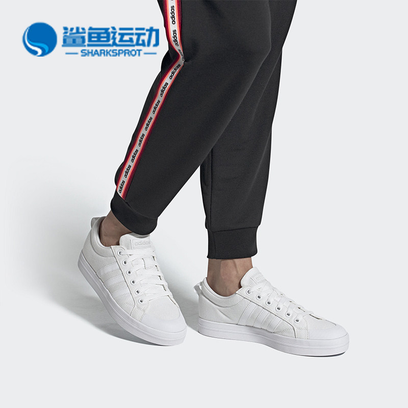 Adidas/阿迪达斯正品夏季新款NEO 女子防滑运动休闲鞋 FV8099,运动鞋new,板鞋,淘宝优惠券,粉丝福利购,淘宝优惠卷