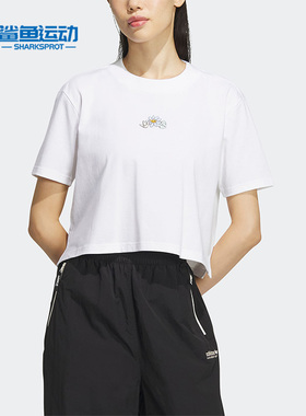 Adidas/阿迪达斯正品三叶草夏新款印花女子运动短袖T恤IK8642