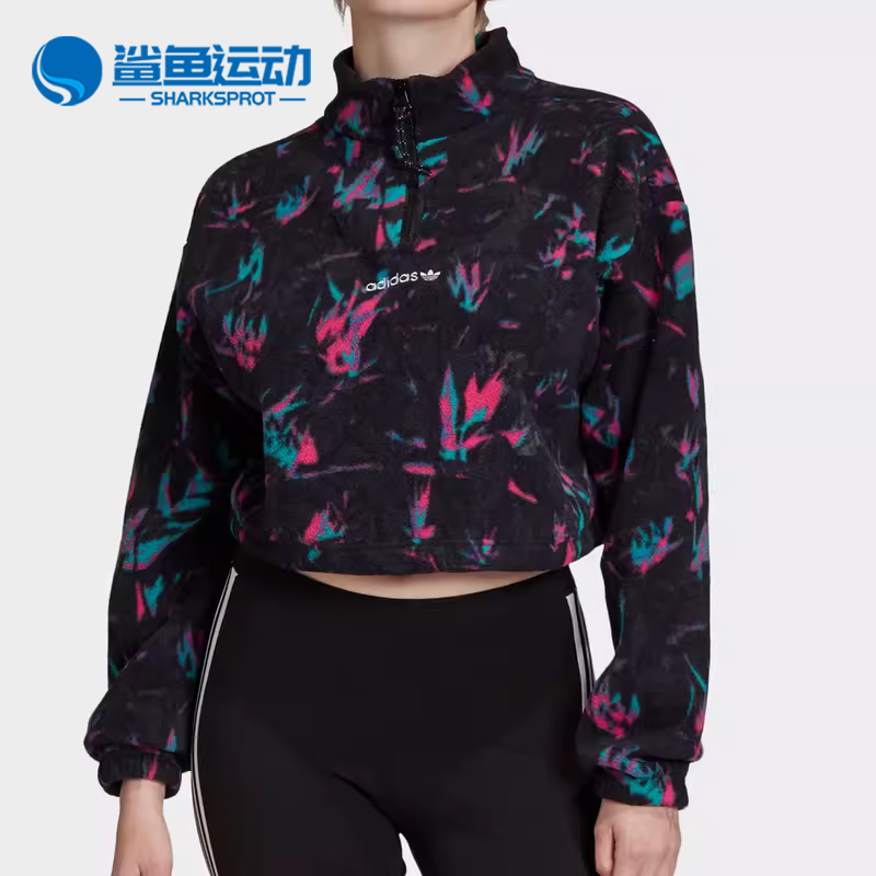 阿迪达斯女士运动卫衣GC8753