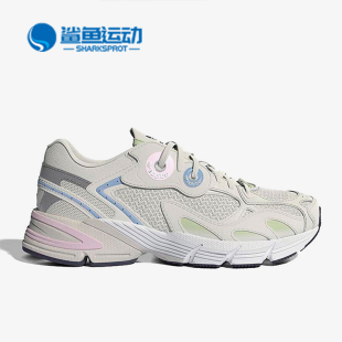 三叶草女子运动休闲鞋 Adidas 阿迪达斯正品 夏季 GZ4331