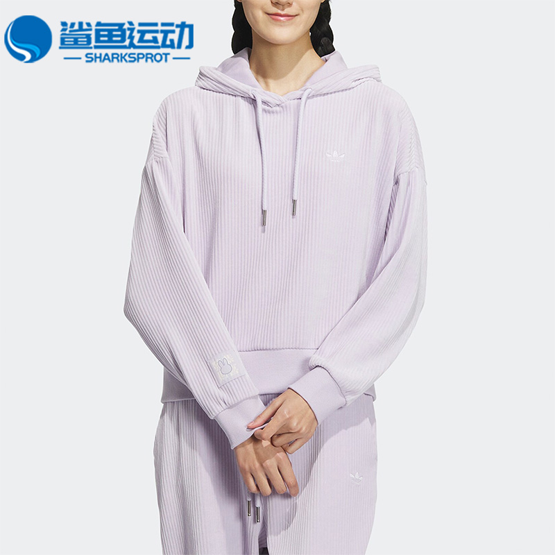 阿迪达斯女士运动卫衣HY7284